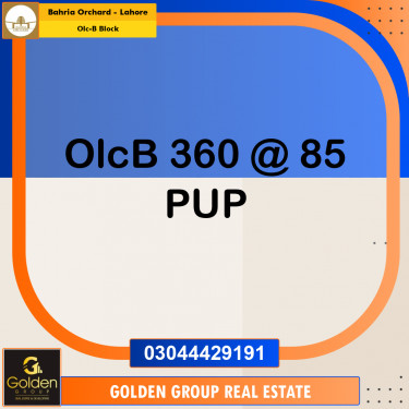 8 Marla Residential Plot for Sale in OLC-B Block -  Bahria Orchard, Lahore - (BP-351777)