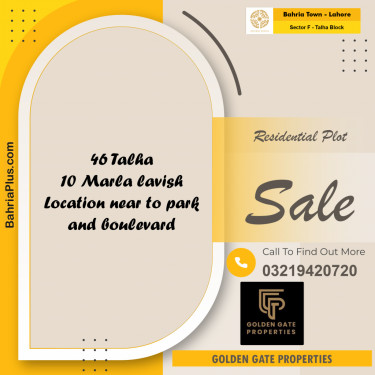 10 Marla Residential Plot for Sale in Sector F - Talha Block -  Bahria Town, Lahore - (BP-351783)