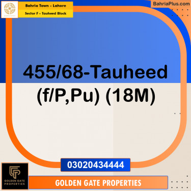 18 Marla Residential Plot for Sale in Sector F - Tauheed Block -  Bahria Town, Lahore - (BP-351787)