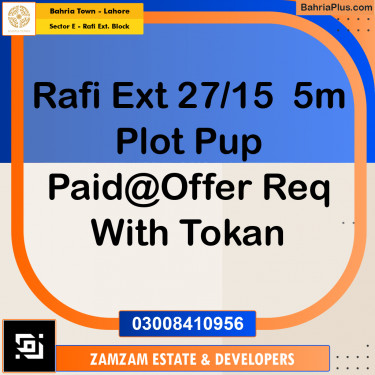 5 Marla Residential Plot for Sale in Sector E - Rafi Ext. Block -  Bahria Town, Lahore - (BP-351791)