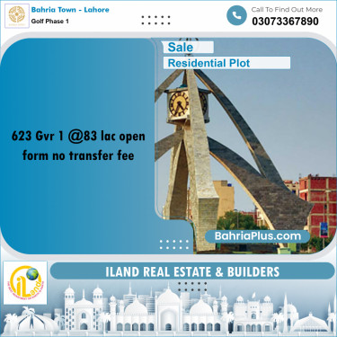 5 Marla Residential Plot for Sale in Golf Phase 1 -  Bahria Town, Lahore - (BP-351796)