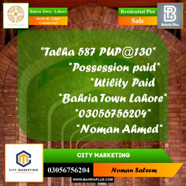Residential Plot for Sale in Sector B - Umer Commercial -  Bahria Town, Lahore - (BP-351809)