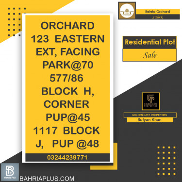 5 Marla Residential Plot for Sale in Phase 2 - J Block -  Bahria Orchard, Lahore - (BP-351820)