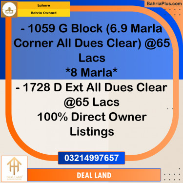 Residential Plot for Sale in Bahria Orchard, Lahore - (BP-351853)