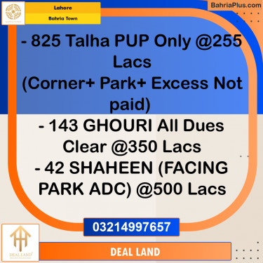 Residential Plot for Sale in Bahria Town, Lahore - (BP-351854)