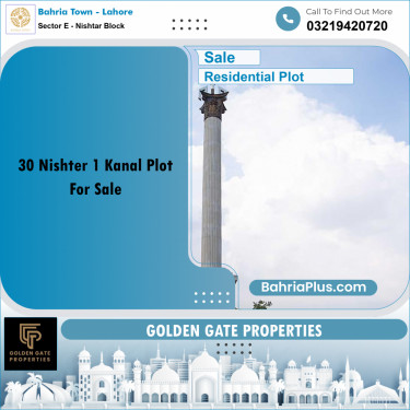 1 Kanal Residential Plot for Sale in Sector E - Nishtar Block -  Bahria Town, Lahore - (BP-351896)
