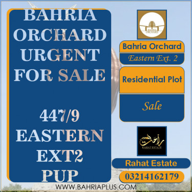5 Marla Residential Plot for Sale in Phase 1 - Eastern District Ext. II -  Bahria Orchard, Lahore - (BP-351917)