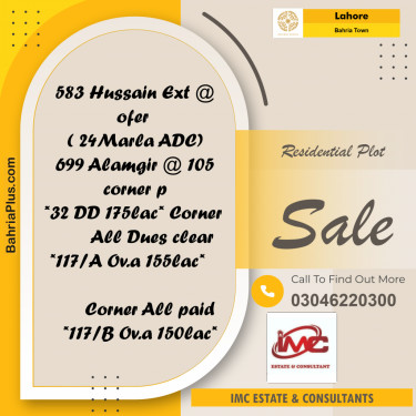 Residential Plot for Sale in Bahria Town, Lahore - (BP-351923)
