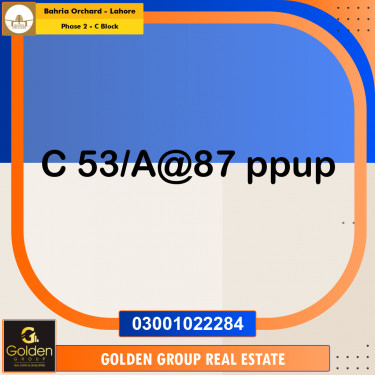 8 Marla Residential Plot for Sale in Phase 2 - C Block -  Bahria Orchard, Lahore - (BP-351927)