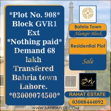 5 Marla Residential Plot for Sale in Sector F - Alamgir Block -  Bahria Town, Lahore - (BP-351929)