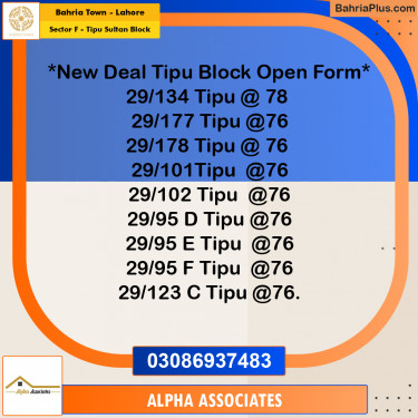 5 Marla Residential Plot for Sale in Sector F - Tipu Sultan Block -  Bahria Town, Lahore - (BP-351930)