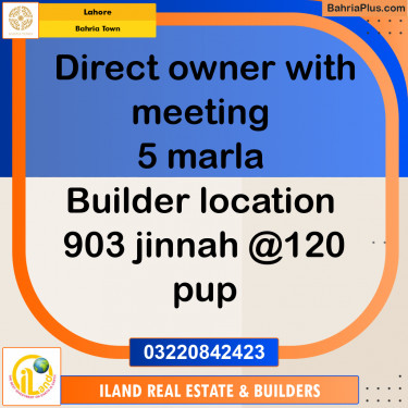 Residential Plot for Sale in Bahria Town, Lahore - (BP-351948)