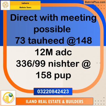 Residential Plot for Sale in Bahria Town, Lahore - (BP-351953)