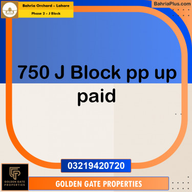 8 Marla Residential Plot for Sale in Phase 2 - J Block -  Bahria Orchard, Lahore - (BP-351978)