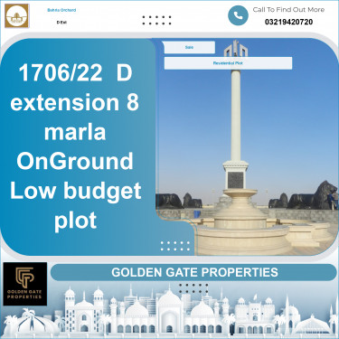 8 Marla Residential Plot for Sale in Phase 2 - D Ext -  Bahria Orchard, Lahore - (BP-351989)