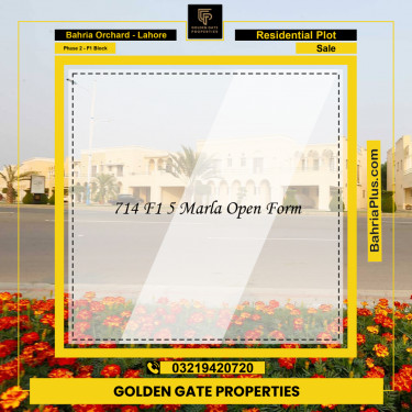 5 Marla Residential Plot for Sale in Phase 2 - F1 Block -  Bahria Orchard, Lahore - (BP-351990)