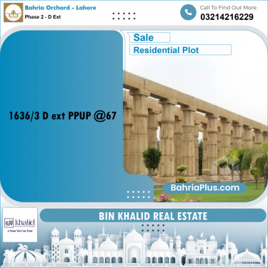 8 Marla Residential Plot for Sale in Phase 2 - D Ext -  Bahria Orchard, Lahore - (BP-351997)
