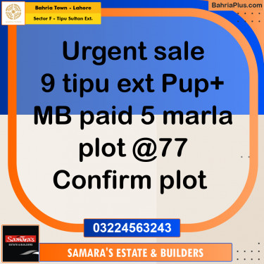 5 Marla Residential Plot for Sale in Sector F - Tipu Sultan Ext. -  Bahria Town, Lahore - (BP-352013)