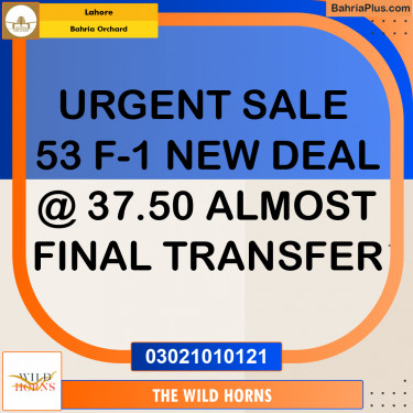 Residential Plot for Sale in Bahria Orchard, Lahore - (BP-352018)