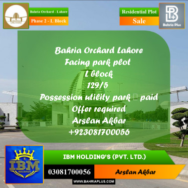 5 Marla Residential Plot for Sale in Phase 2 - L Block -  Bahria Orchard, Lahore - (BP-352019)