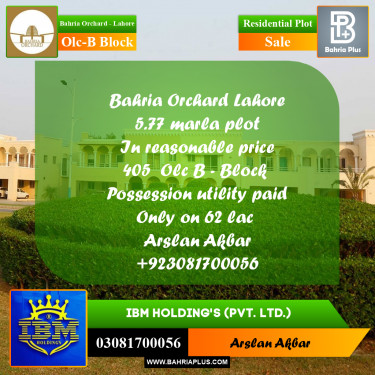 5.77 Marla Residential Plot for Sale in OLC-B Block -  Bahria Orchard, Lahore - (BP-352026)