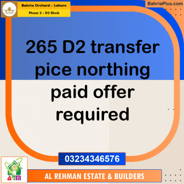 8 Marla Residential Plot for Sale in Phase 2 - D2 Block -  Bahria Orchard, Lahore - (BP-352052)