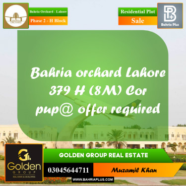 8 Marla Residential Plot for Sale in Phase 2 - H Block -  Bahria Orchard, Lahore - (BP-352053)