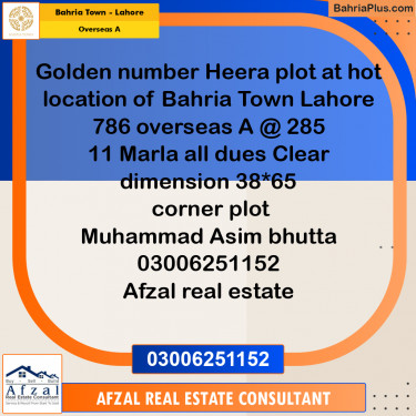 11 Marla Residential Plot for Sale in Overseas A -  Bahria Town, Lahore - (BP-352055)