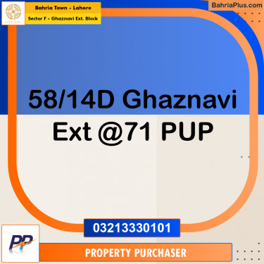 5 Marla Residential Plot for Sale in Sector F - Ghaznavi Ext. Block -  Bahria Town, Lahore - (BP-352058)
