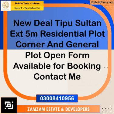 5 Marla Residential Plot for Sale in Sector F - Tipu Sultan Ext. -  Bahria Town, Lahore - (BP-352066)