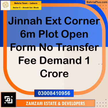 6 Marla Residential Plot for Sale in Sector E - Jinnah Ext. Block -  Bahria Town, Lahore - (BP-352068)