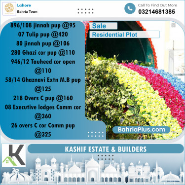 Residential Plot for Sale in Bahria Town, Lahore - (BP-352077)