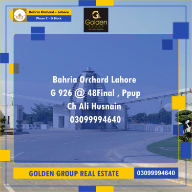 5 Marla Residential Plot for Sale in Phase 2 - G Block -  Bahria Orchard, Lahore - (BP-352079)