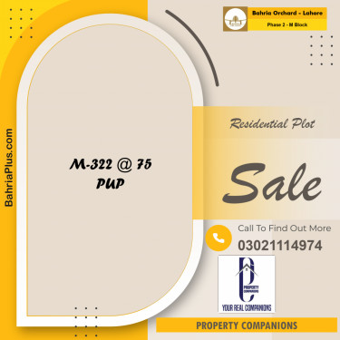 8 Marla Residential Plot for Sale in Phase 2 - M Block -  Bahria Orchard, Lahore - (BP-352094)