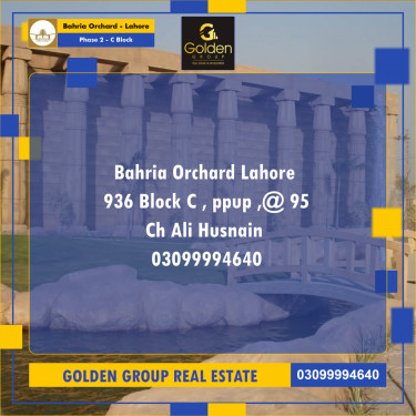 8 Marla Residential Plot for Sale in Phase 2 - C Block -  Bahria Orchard, Lahore - (BP-352096)