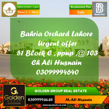 8 Marla Residential Plot for Sale in Phase 2 - C Block -  Bahria Orchard, Lahore - (BP-352098)
