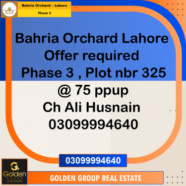 8 Marla Residential Plot for Sale in Phase 3 -  Bahria Orchard, Lahore - (BP-352110)