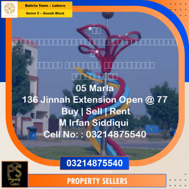 5 Marla Residential Plot for Sale in Sector E - Jinnah Block -  Bahria Town, Lahore - (BP-352112)