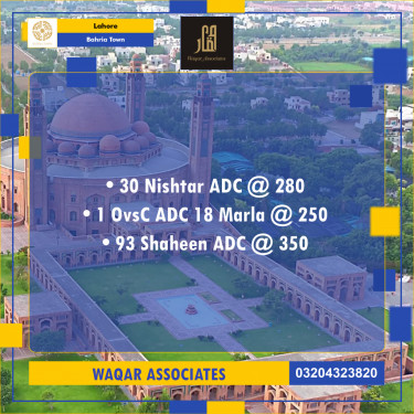 1 Kanal Residential Plot for Sale in Bahria Town, Lahore - (BP-352129)
