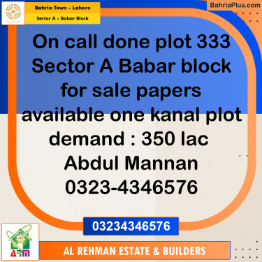 1 Kanal Residential Plot for Sale in Sector A - Babar Block -  Bahria Town, Lahore - (BP-352132)