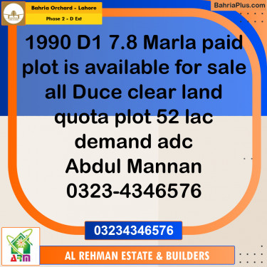 7.8 Marla Residential Plot for Sale in Phase 2 - D Ext -  Bahria Orchard, Lahore - (BP-352133)