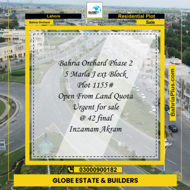 5 Marla Residential Plot for Sale in Bahria Orchard, Lahore - (BP-352149)