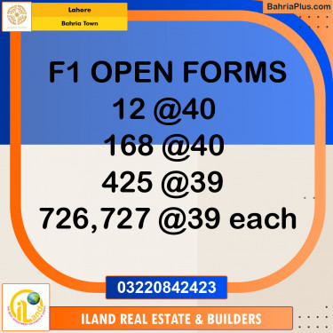 Residential Plot for Sale in Bahria Town, Lahore - (BP-352152)