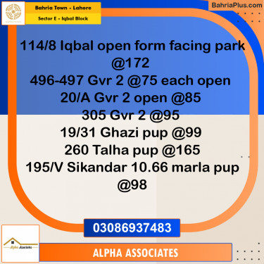 10 Marla Residential Plot for Sale in Sector E - Iqbal Block -  Bahria Town, Lahore - (BP-352170)