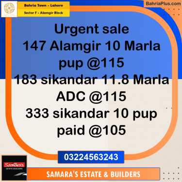 10 Marla Residential Plot for Sale in Sector F - Alamgir Block -  Bahria Town, Lahore - (BP-352178)