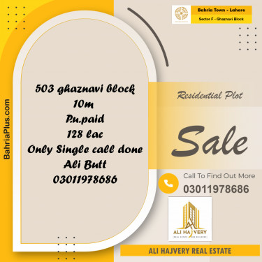 10 Marla Residential Plot for Sale in Sector F - Ghaznavi Block -  Bahria Town, Lahore - (BP-352268)
