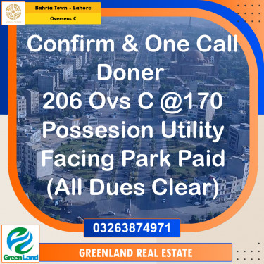 10 Marla Residential Plot for Sale in Overseas C -  Bahria Town, Lahore - (BP-352282)