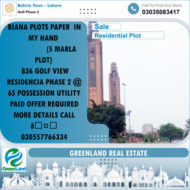 5 Marla Residential Plot for Sale in Golf Phase 2 -  Bahria Town, Lahore - (BP-352297)