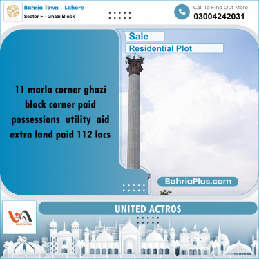 11 Marla Residential Plot for Sale in Sector F - Ghazi Block -  Bahria Town, Lahore - (BP-352307)