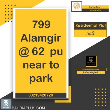 5 Marla Residential Plot for Sale in Sector F - Alamgir Block -  Bahria Town, Lahore - (BP-352324)